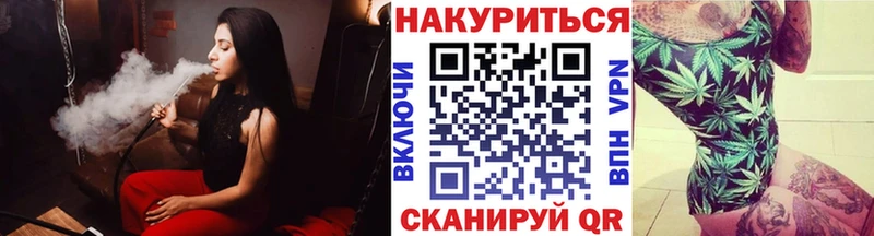 Купить наркотик Дмитриев ГАШИШ  АМФЕТАМИН  ссылка на мегу маркетплейс  COCAIN  Меф 