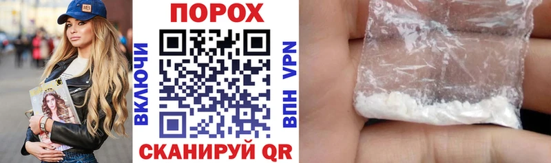 omg зеркало  где можно купить наркотик  Дмитриев  Амфетамин 98% 