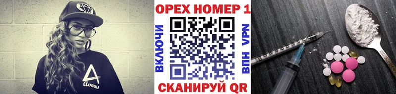 цены наркотик  Дмитриев  КОКАИН Fish Scale 