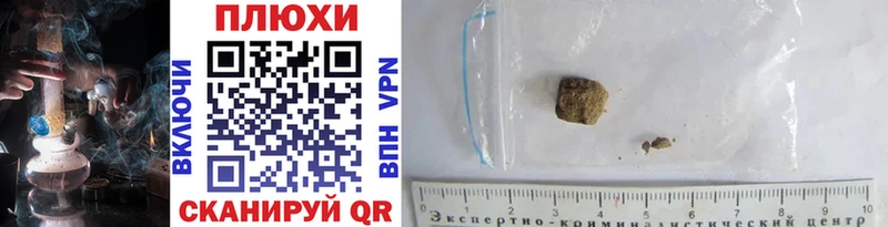 закладка Дмитриев Гашиш VHQ