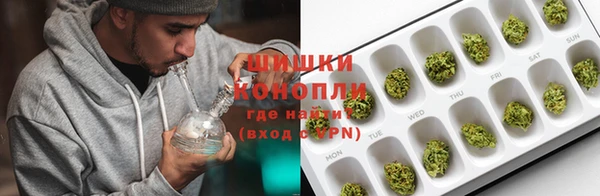 кокаин Армянск