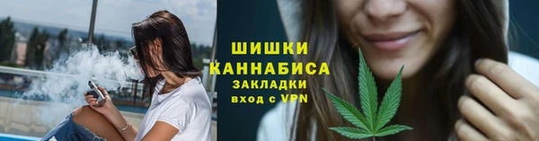 кокаин Армянск