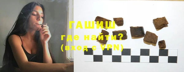 СК Балахна