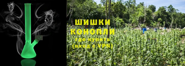 дистиллят марихуана Аркадак