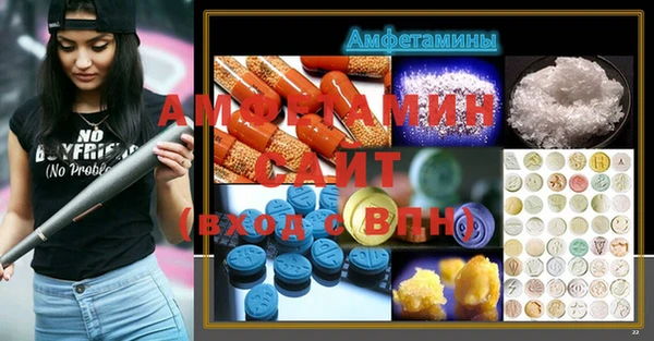 дистиллят марихуана Аркадак