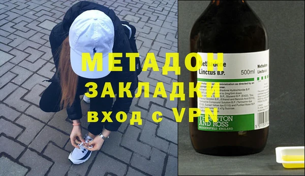 герыч Арсеньев