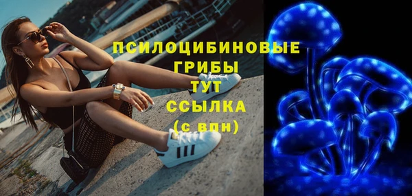 дистиллят марихуана Аркадак