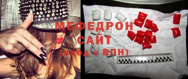 дистиллят марихуана Аркадак