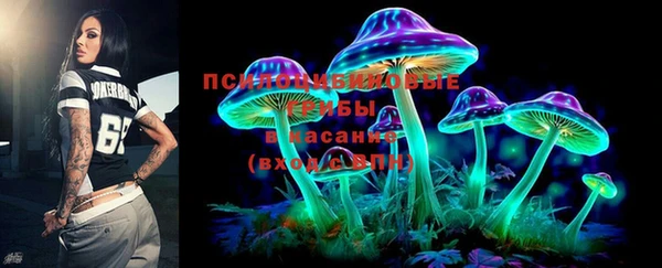 кокаин Армянск