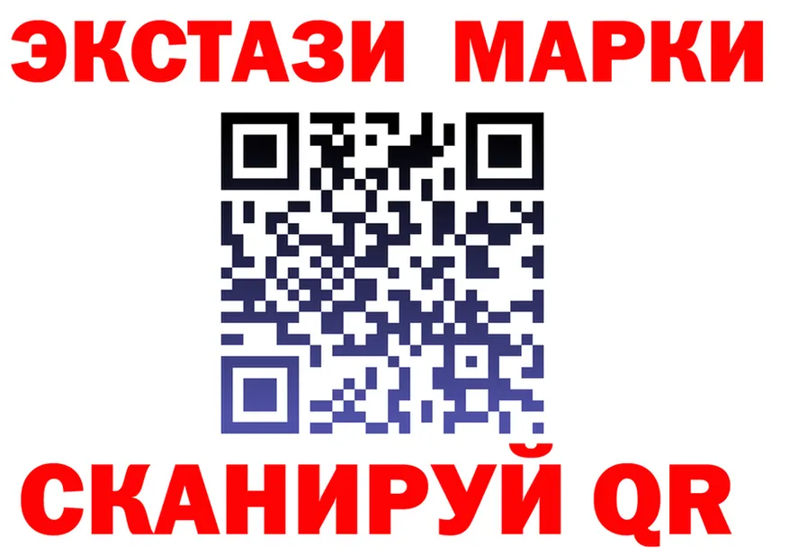МЕФ мука зеркало это MEGA Дмитриев
