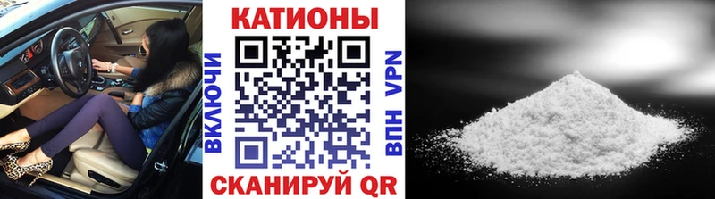 Меф 4 MMC  Дмитриев 