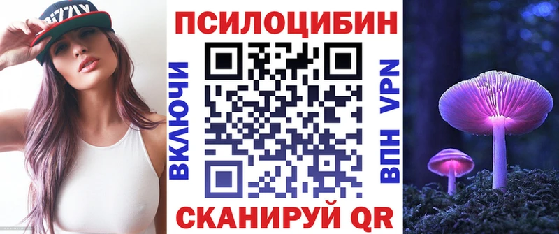 Галлюциногенные грибы мухоморы  хочу   Дмитриев 